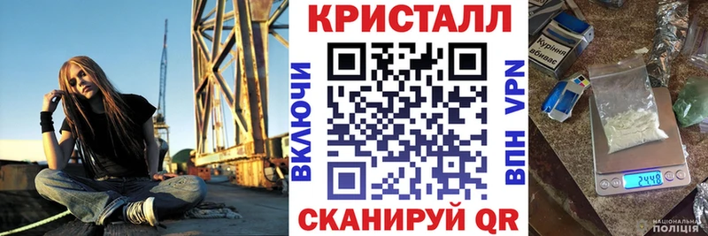 Amphetamine VHQ  наркотики  Челябинск 