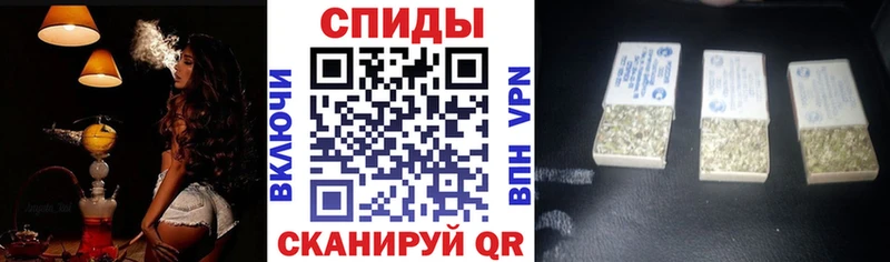 Бутират 1.4BDO  что такое   Челябинск 