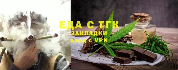 a pvp Абинск