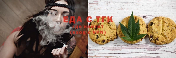 a pvp Абинск