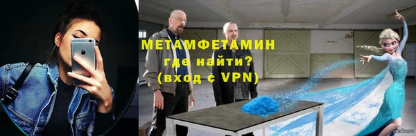 а пвп мука Алексин