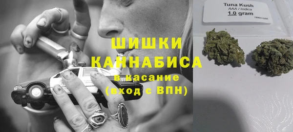 меф Абаза