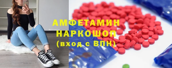 a pvp Абинск