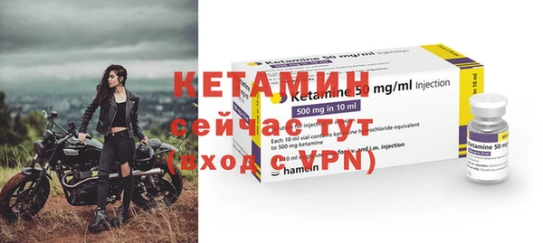 СК Абдулино