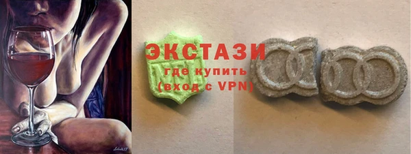меф Абаза