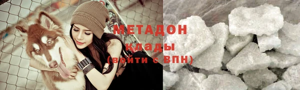 а пвп мука Алексин