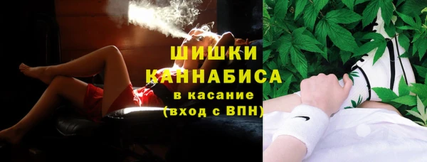 марихуана Алексеевка