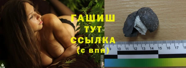 меф Абаза