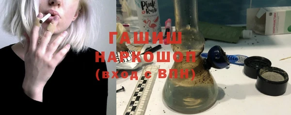 СК Абдулино