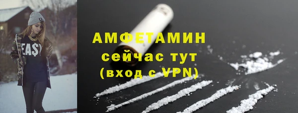 СК Абдулино