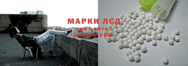 меф Абаза
