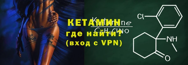 СК Абдулино