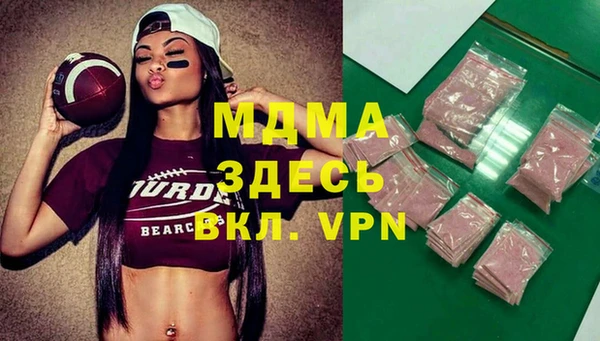меф Абаза