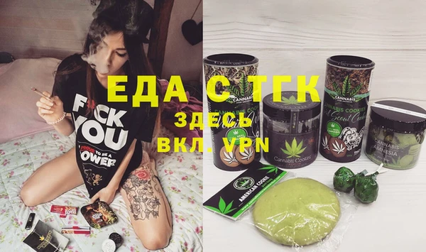 а пвп мука Алексин
