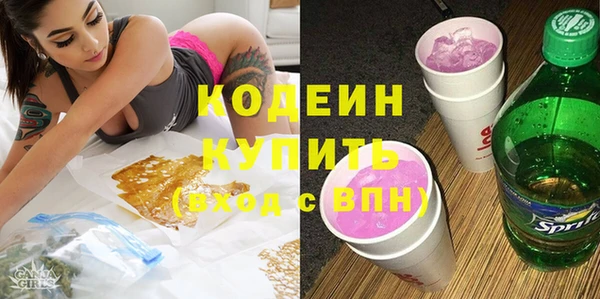 a pvp Абинск