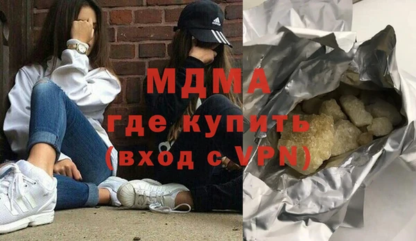 a pvp Абинск