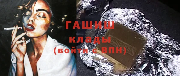 меф Абаза