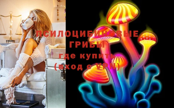 меф Абаза