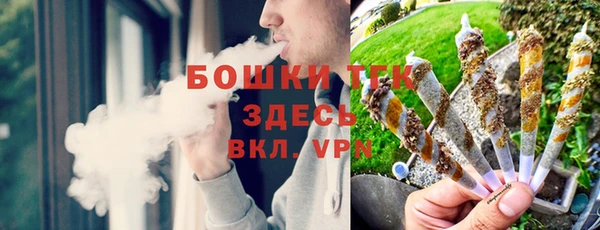 марихуана Алексеевка