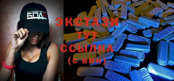 меф Абаза