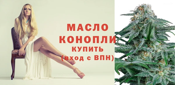 a pvp Абинск