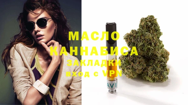 марихуана Алексеевка