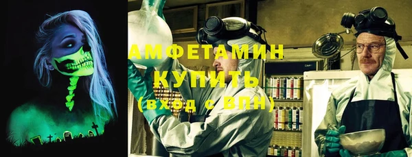 СК Абдулино