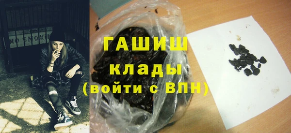 СК Абдулино
