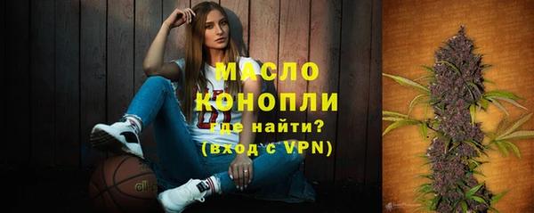 меф Абаза
