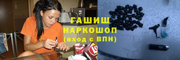 а пвп мука Алексин