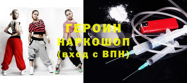 a pvp Абинск
