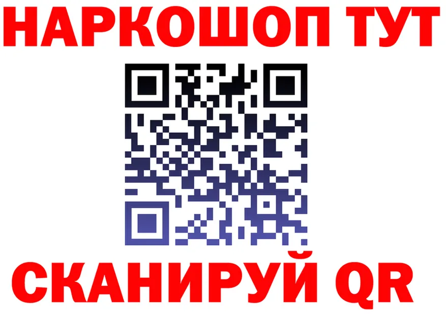 Amphetamine VHQ ТОР это блэк спрут Челябинск