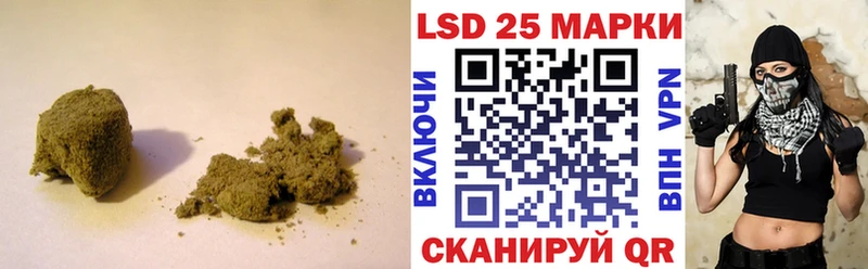 продажа наркотиков  Челябинск  Лсд 25 экстази кислота 